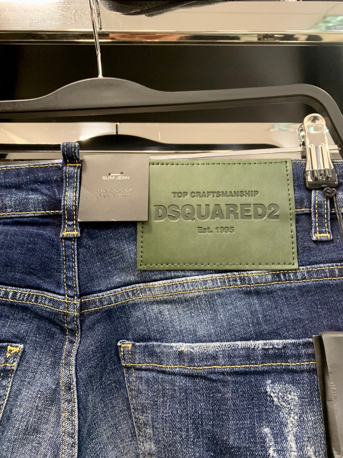 Dsquared2 Skater Jean